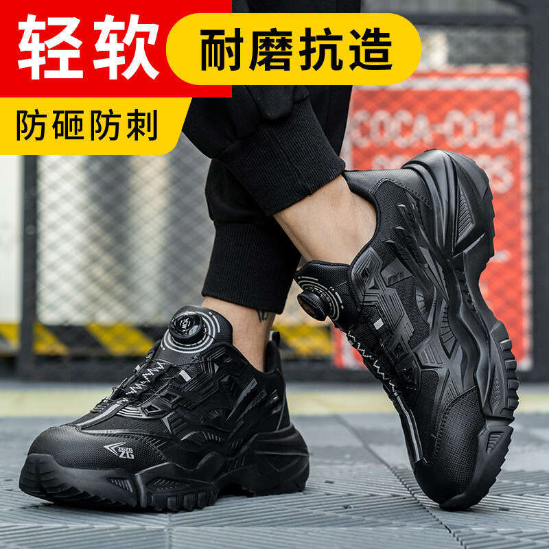 Free shipping Anti-Smash Anti-Puncture All-Season hot seller Lightweight Men's Lazy Safety with Rotating Buckle No-Tie Work Shoes
