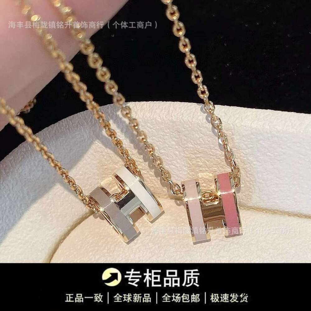 Real Shot New Aima Home Necklace Mini Two-tone Enamel Qixi Festival Double Color Matching Light Luxury High-grade Letter H Clavicle Chain