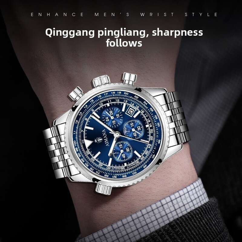 Fashionable men's high-end watch, multi-functional watch, water-resistant, luminous calendar watch