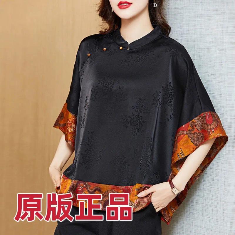 Women's Blouses Spring Summer Loose Print Vintage Shirt