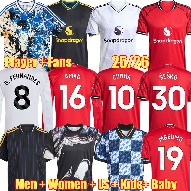 3XL 4XL 25 26 MOUNT MAGUIRE soccer jerseys MARTINEZ 2025 2026 CUNHA Player version AMAD UGARTE Fernandes ANTONY MAINOO CASEMIRO MBEUMO football shirt man women kids