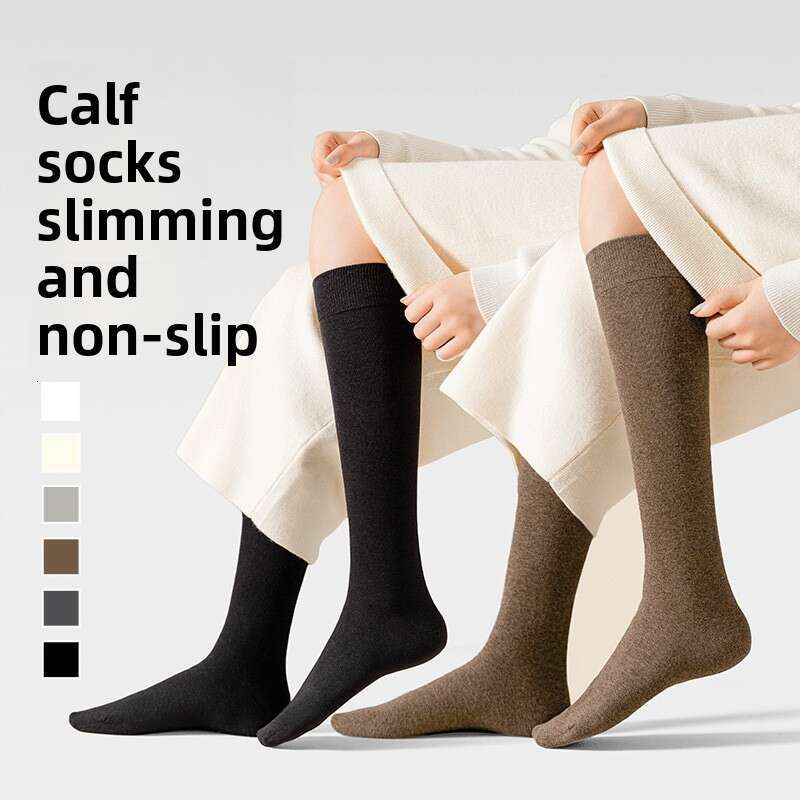 Calf For Women, Pure Cotton, Autumn Winter, Slightly Compressive, Slimming, Japanese JK Style, Beautiful Legs Socks, Spring And Autumn, Matching With Small B5