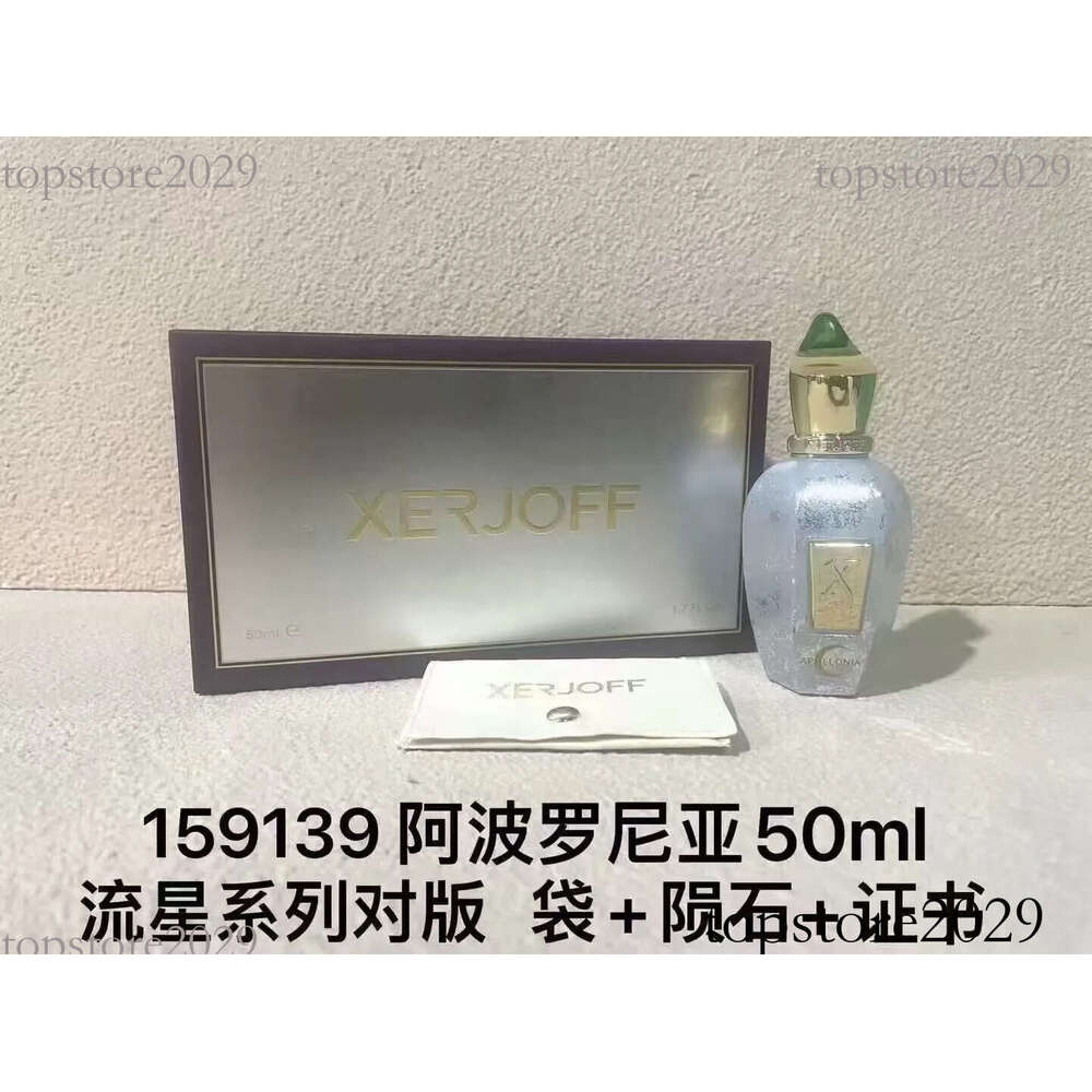 trendunique perfume cologne perfumes fragrances for women parfum colonge colonge men designer perfume women fragrance perfume men designer perfume d7b