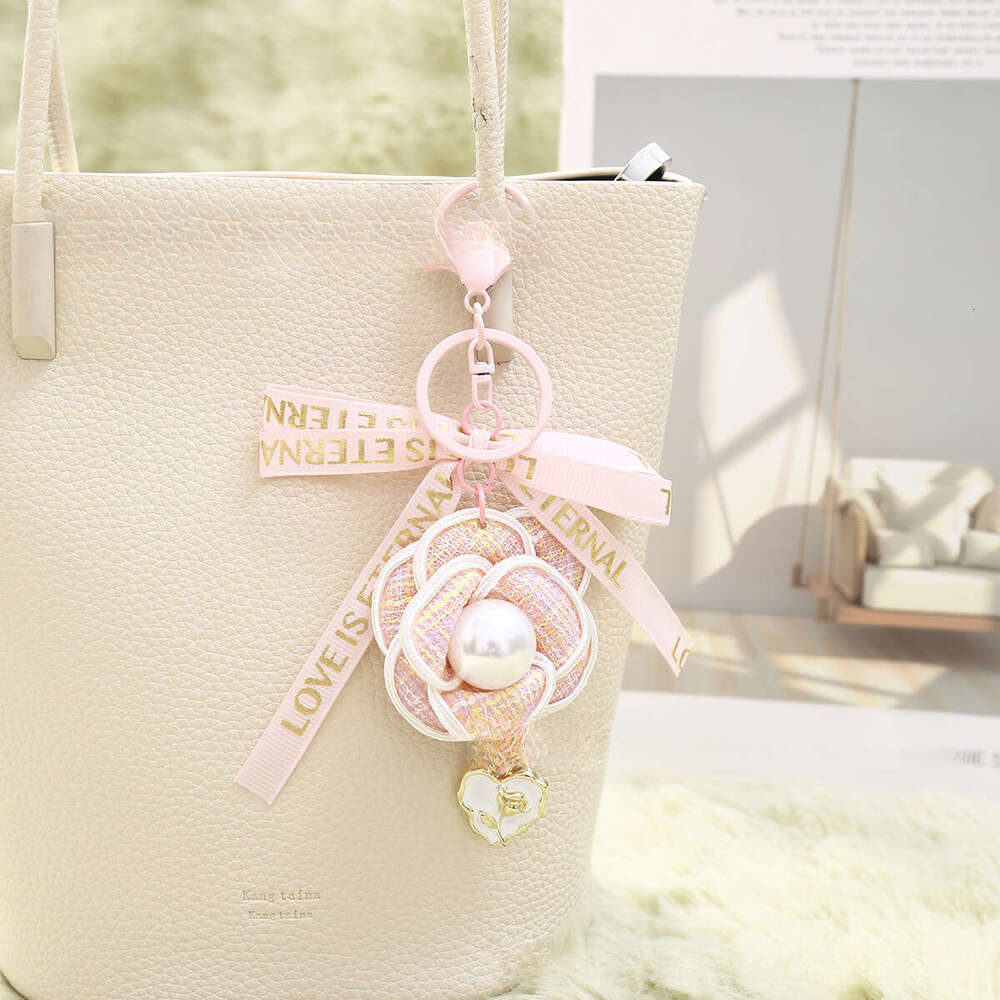 Bag Charm New Pearl Camellia Ribbon Braided Rope DIY Pendant Keychain Multifunctional Phone Bag Chain Accessory