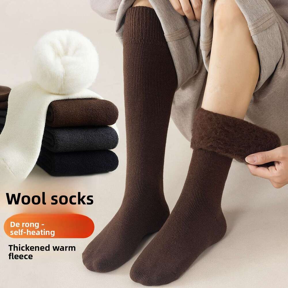 Men's Fleece-Lined Thickened Wool Long Calf Socks Cold-Proof Warm Brushed High Tube Black And White Winter Leg Warmers B5