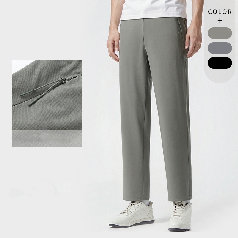 UU-L5028 Outdoor Casual And Durable Sports Pants For Men Cool Running Quick-drying Woven Hiking And Commuting Pants