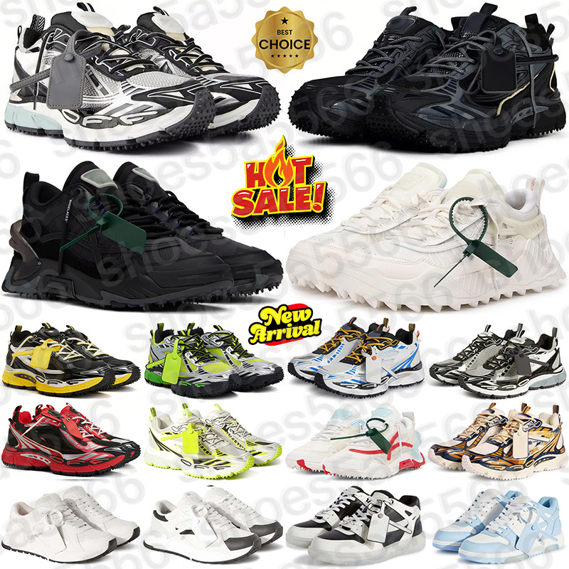 Designer Off White … - image