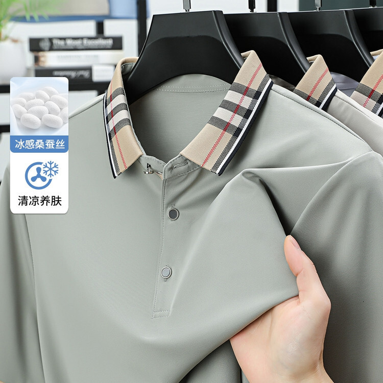 Luxury Brand Designer Clothes Summer Men's Short Sleeve T-Shirt Middle-Aged Men's Ice Silk T-Shirt Dad's Base Shirt Loose Polo Shirt Me