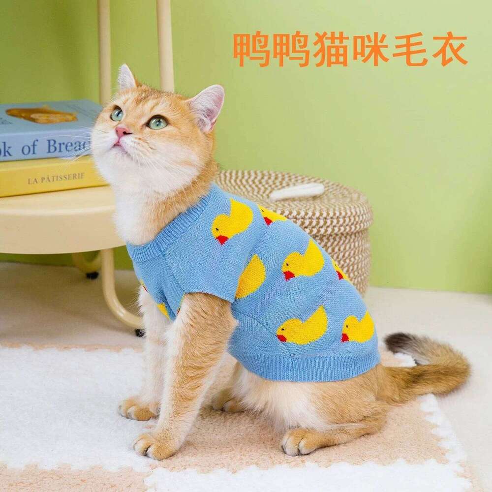 Cartoon Duck Cat Autumn and Winter Knitted Pullover Pet Dog Christmas Clothes Sweater 26H0107