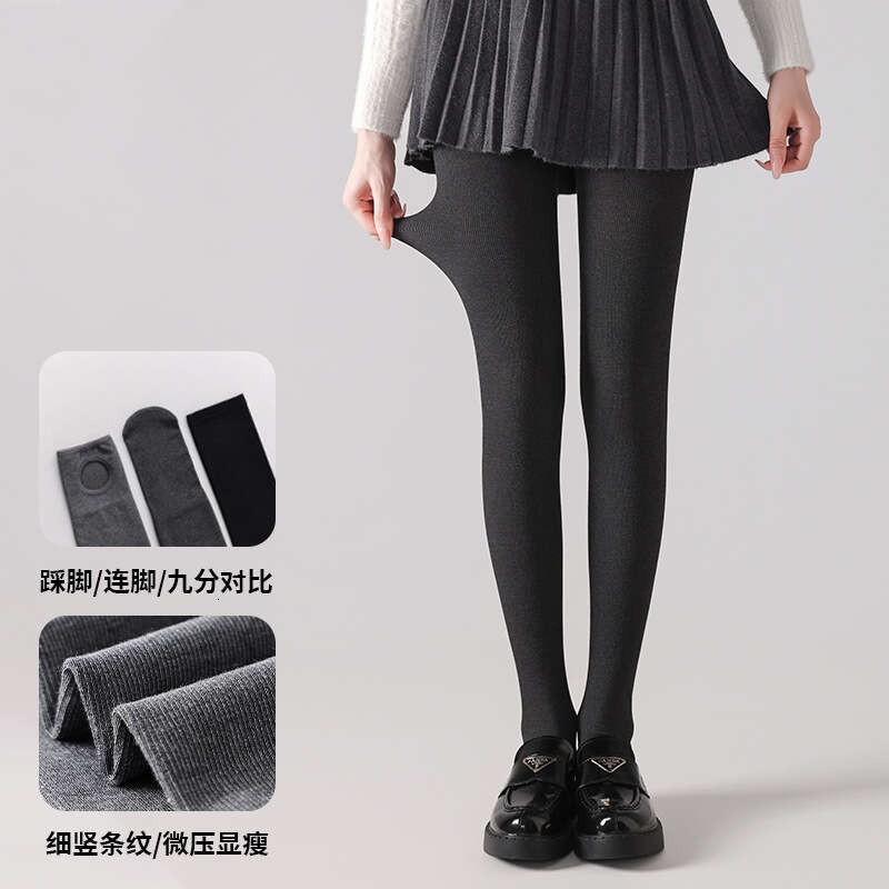 Gray Base Layer Pants For Women, Autumn And Winter Thickened Fleece Warm Cotton Pants, Vertical Stripes, Slimming, No Crotch Dropping, Tights B5