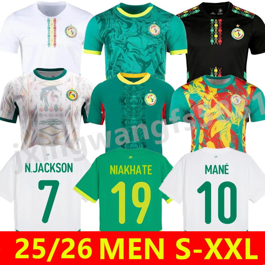 2025 Africa Cup Senegal jerseys 2026 World Cup MANE N.JACKSON Senegal football shirts KOULIBALY P.M.SARR NDIAYE NIAKHATE national team maillot de la Coupe du Monde