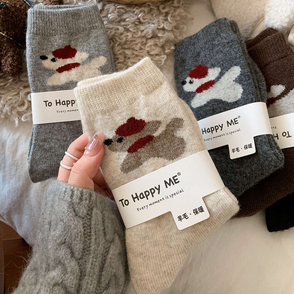 Wool Cute Puppy For Women, Mid-Calf Autumn And Thickened Fleece, Cashmere Warm Winter Long Socks, Slouch Socks B5
