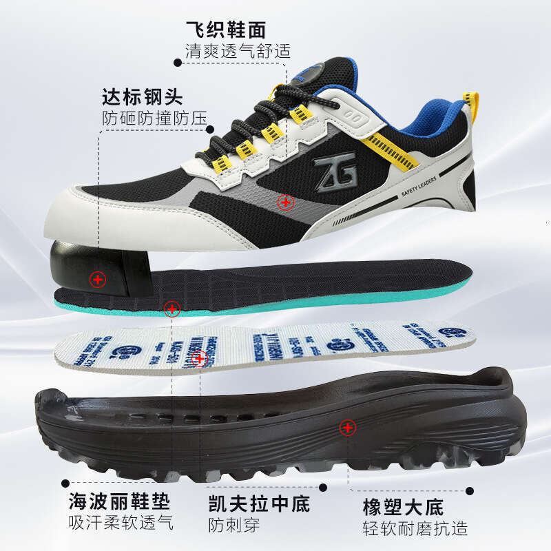 Free shipping hot seller Labor Protection Men, Anti-Smash, Anti-Puncture, EVA Ultra-Light, Wear-Resistant Protective Shoes, Soft Sole, Safety Shoes