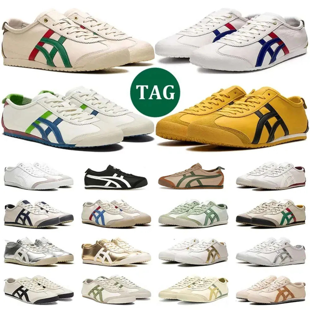 Onitsukalys Tigers … - image