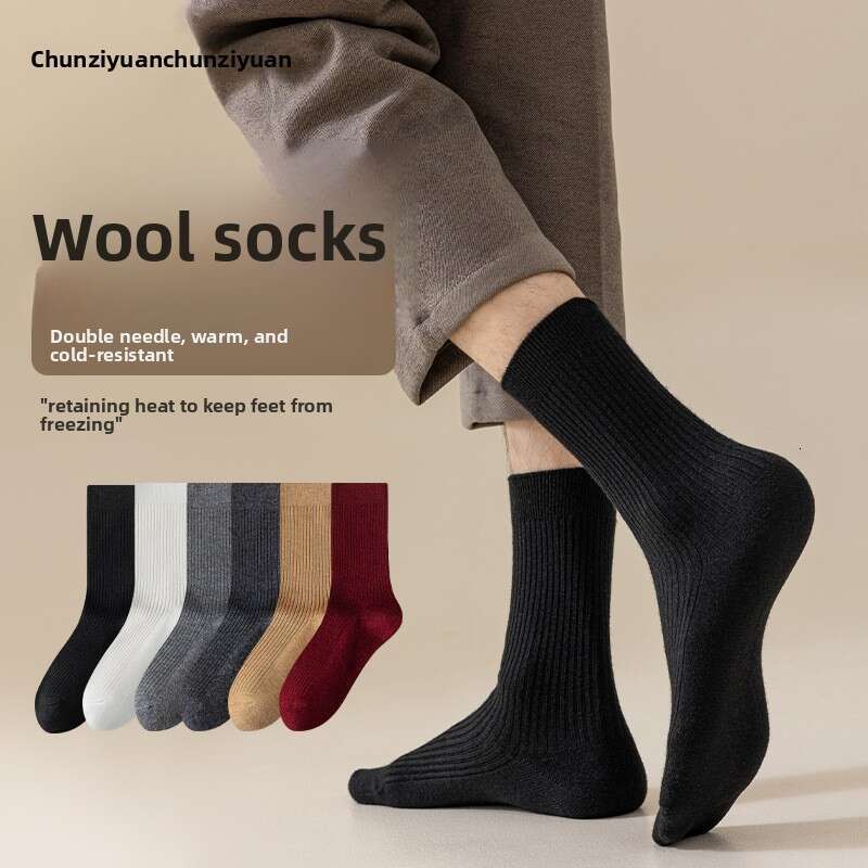 Merino Wool Unisex Autumn Mid-Calf Thickened Winter Warm Double Needle Slouch Long Socks B5