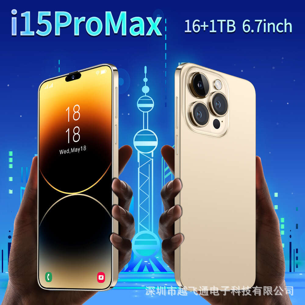 Famous Brand Cross Border Brand New Export Phone I Promax Smart Island T Android Smartphone Source Factory Price CKS