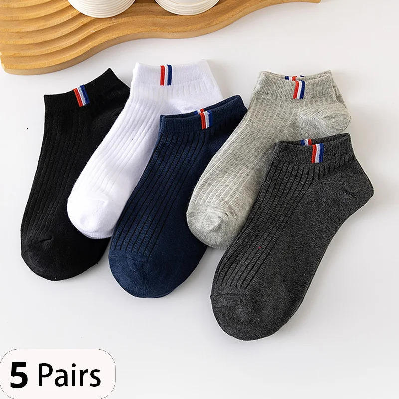5 Pairs Of Thin Summer Blending Boat Socks Plain Color Mens Casual Breathable Sweat Absorbing Calibration 251231