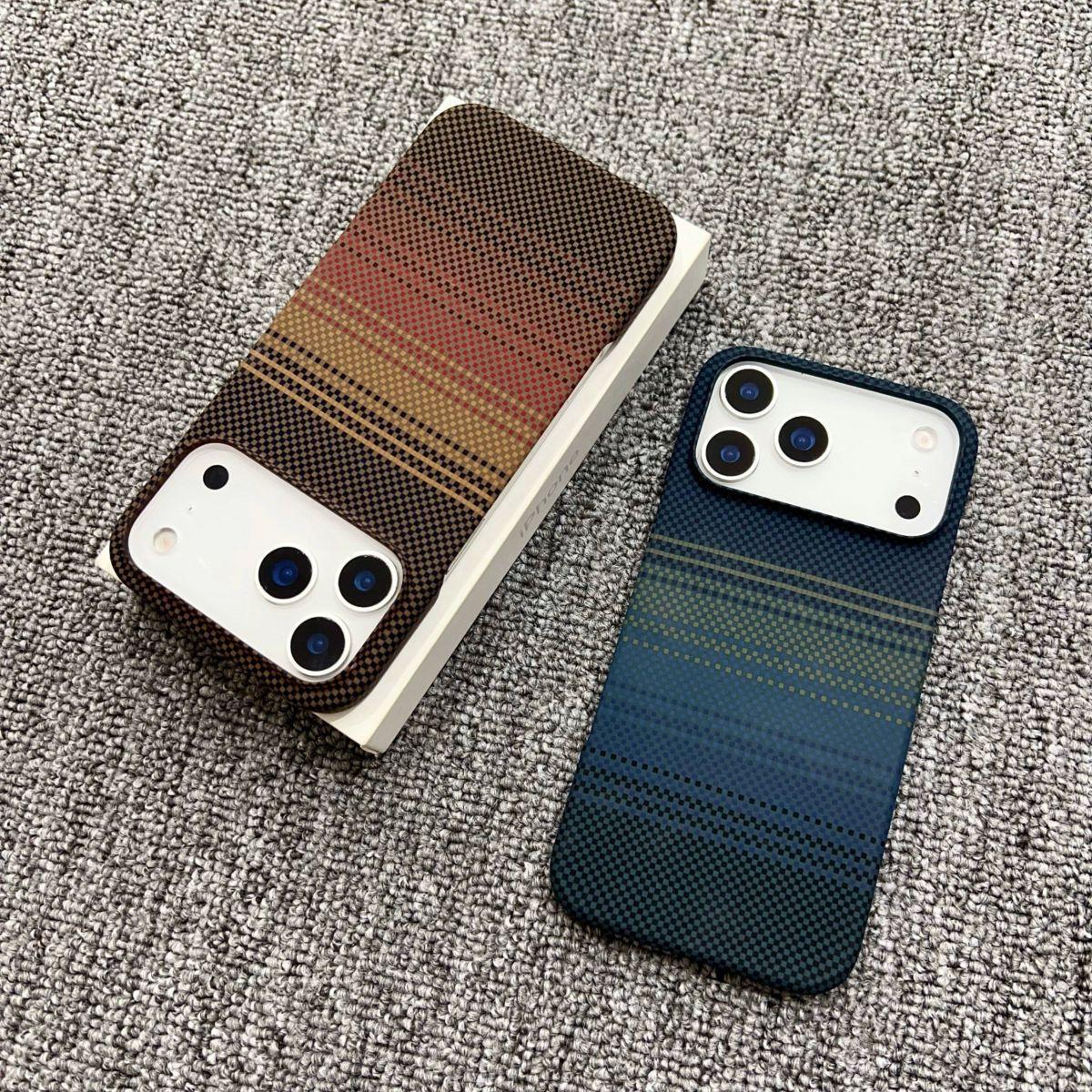 Suitable for iPhone 17 Pro Max Half-Pack Kevlar Magnetic Phone Case Apple 16 Lightweight PC Hard Protective Cover 15