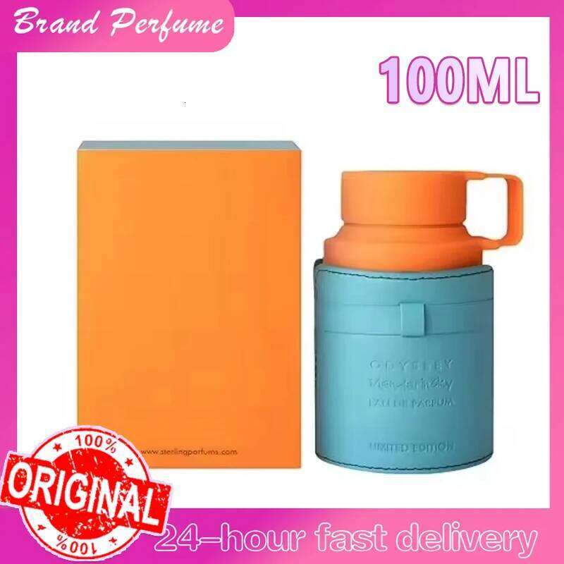 Woody Fragrance 2025 New 100ML Long-lasting Fruity Scented Arabic Men's Perfume with High Concentration of 18 - 25% W260107