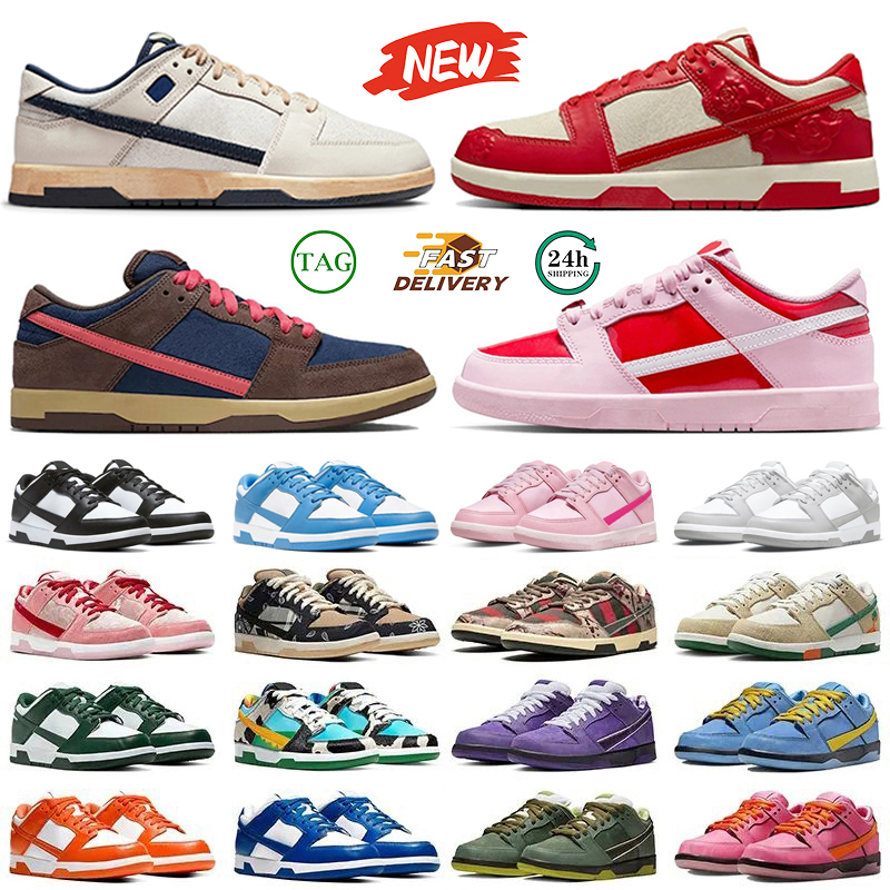 Designer Low Casual Shoes Baroque Brown Adobe Roses Valentine's Day Stranger Things Nardwuar Krampus Khaki Leopard White Black Men Women Trainers Sneakers Shoes