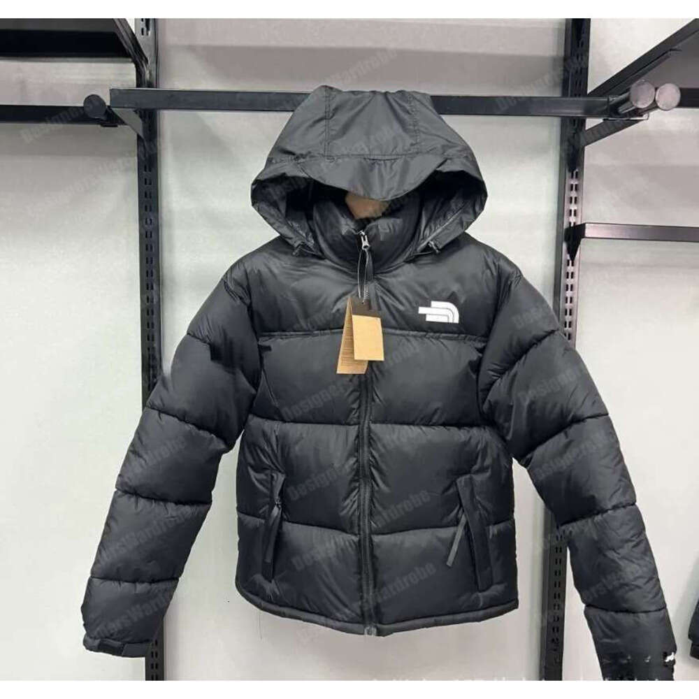 Northlys Puffer Des… - image