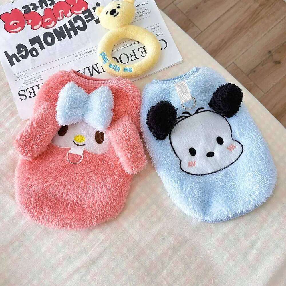 Winter Clothing New Japanese Korean Ins Plus Velvet Warm Pet Dog and Cat Clothes Teddy Bichon Cute Style Vest XJ251225