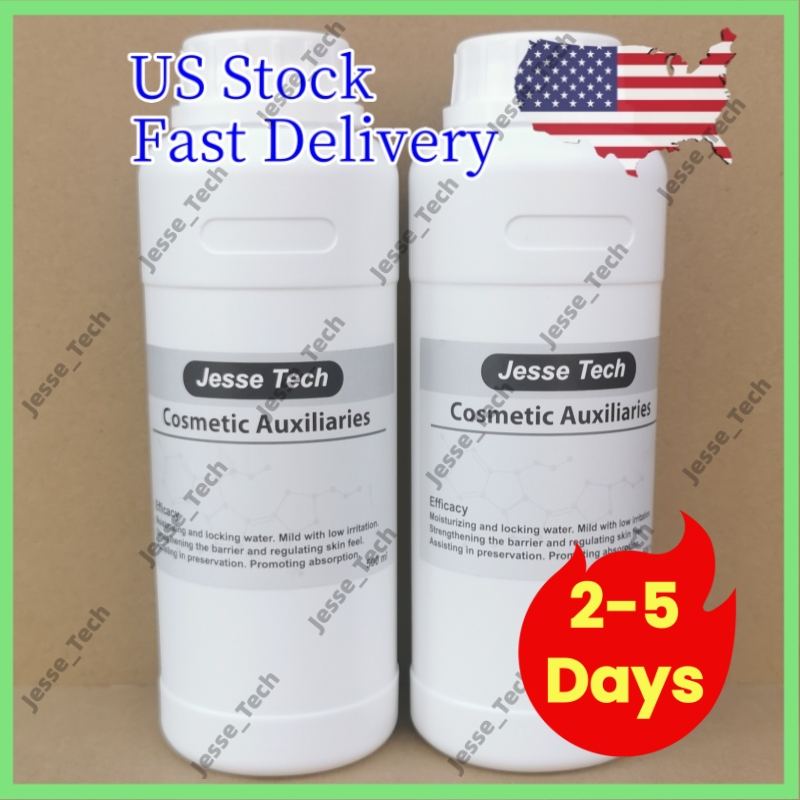 Jesse_tech 1.5 gal (US) Cosmetic Auxiliary Raw Materials | US Local Shipping, Privacy Protection, Fast Delivery, 100% Customs Clearance Guarantee