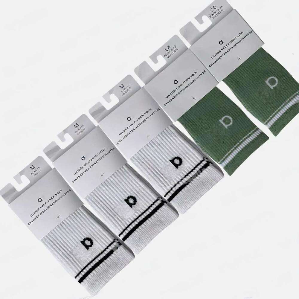 5P Wholesale of new yoga towel soles, mid-calf men's and women's socks, sports socks, lettered trendy socks, Aluo running cotton socks