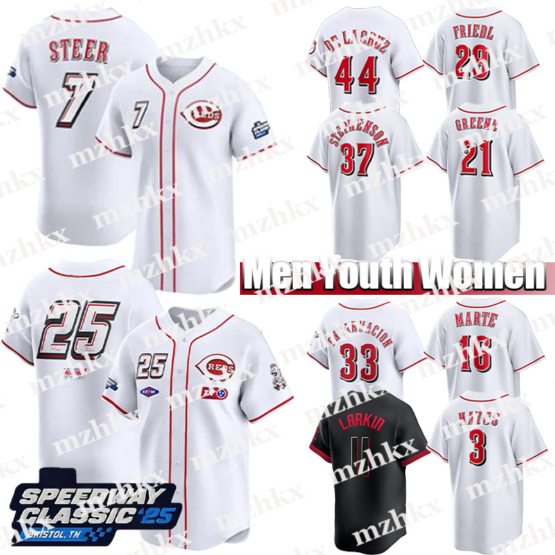 Speedway Classic Home Jersey #44 Elly De La Cruz Jersey #29 TJ Friedl Spencer Steer Jersey Hunter Greene Reds Jerseys Tyler Stephenson Matt McLain Baseball Jerseys