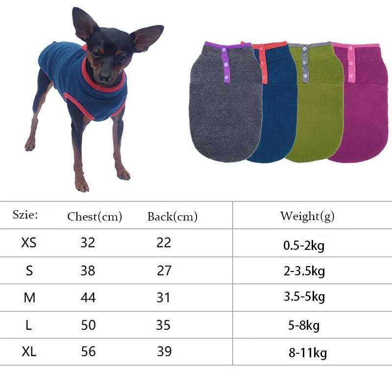 Winter Dog Clothes Soft Fleece Warm Puppy Cat Vest For Small Dogs Shih Tzu Chihuahua Jacket Pug French Bulldog Coat Pet Costume XJ251225