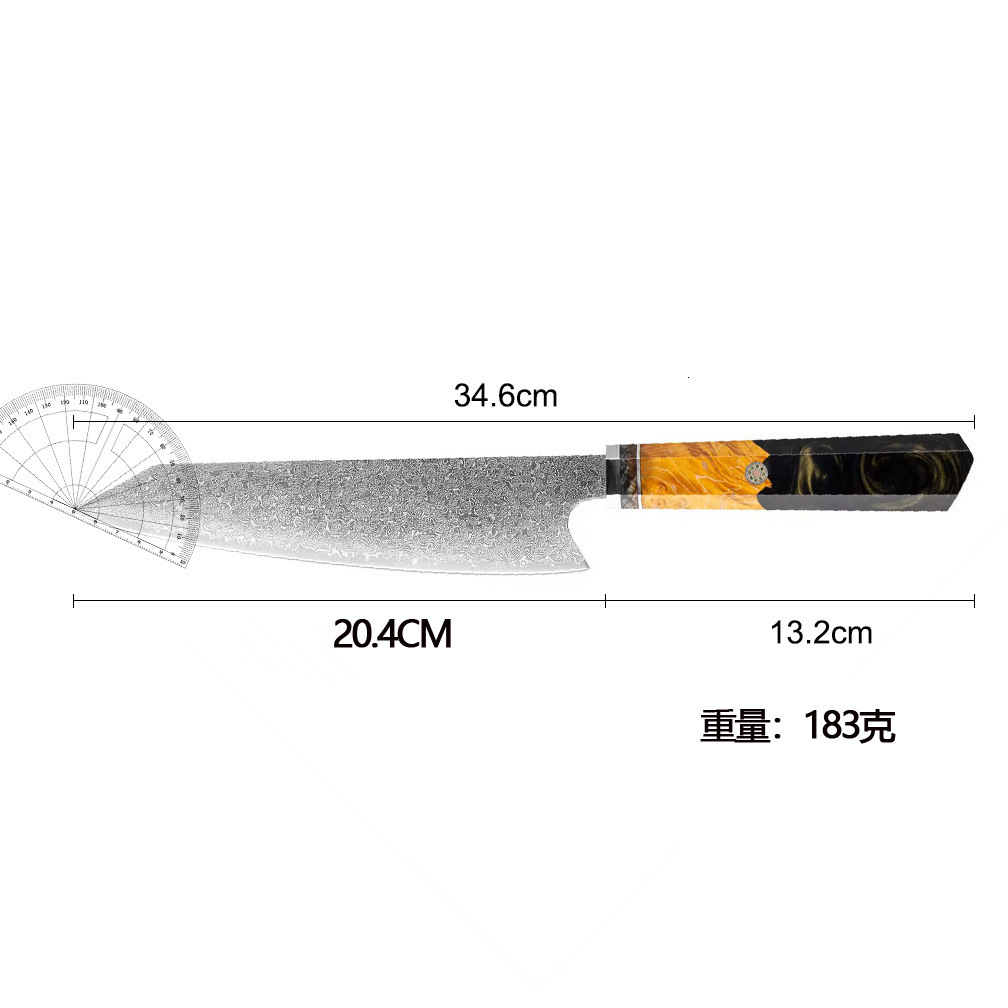 8-inch Japanese knife 45 layer Damascus steel colored wooden handle kitchen knife meat/vegetable cutter/multi-purpose knife 241224