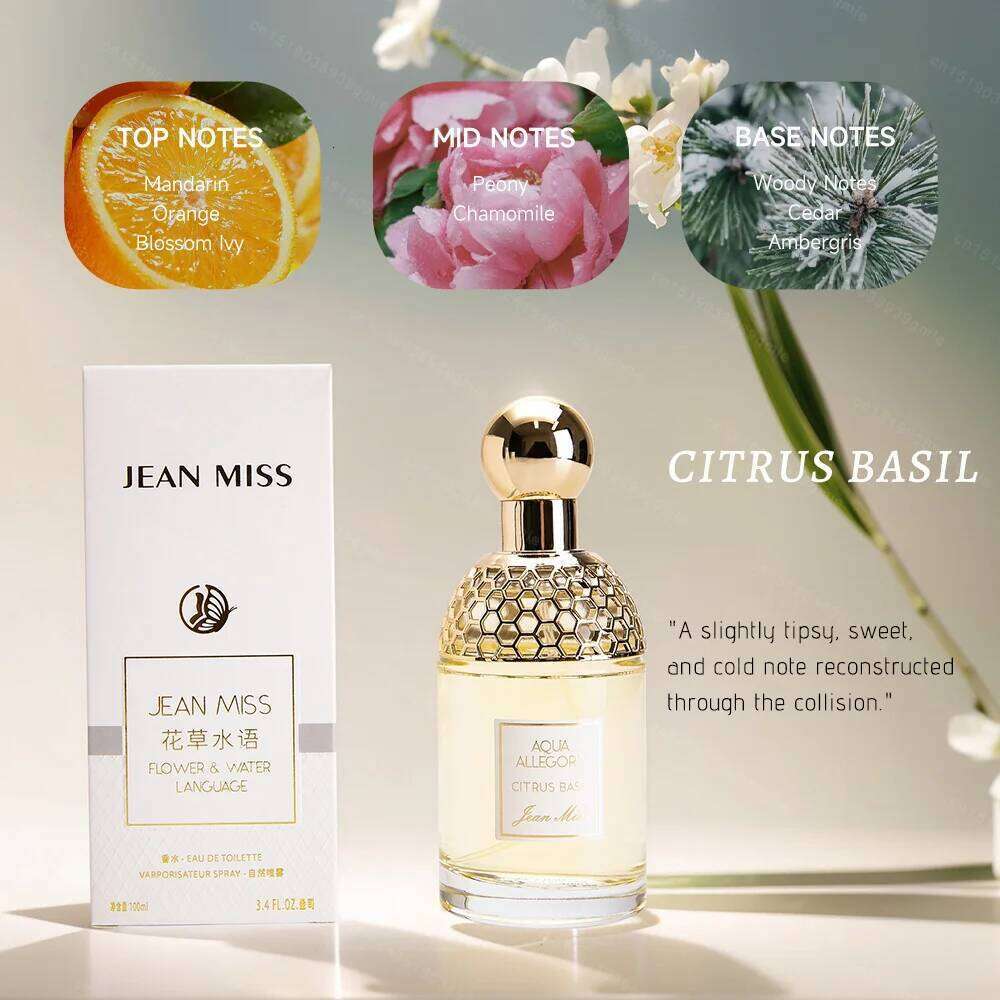 Luxury Brand Perfume Lasting Floral Scent Spray Perfumes De Mujer Pheromone Natural Parfum Femme for Date 100Ml 26L0108