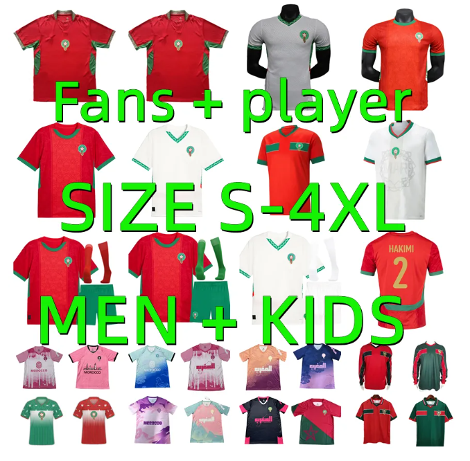 22 23 25 26 Moroccos soccer jerseys 2025 2026 Ziyech HAKIMI BRAHIM HARIT retro 1994 1998 Player version Men kids kit football shirts maillot de foot Training Uniform