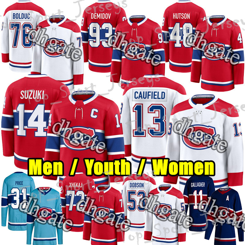 #13 Cole Caufield montreal hockey jersey #14 Nick Suzuki Ivan Demidov Lane Hutson Juraj Slafkovsky canadians jersey Zack Bolduc Laine Noah Dobson Arber Xhekaj jersey