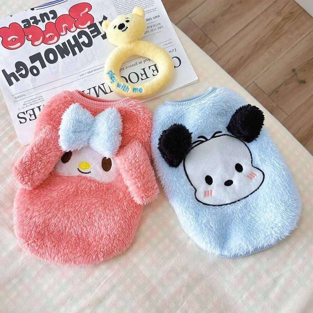 Winter Clothing New Japanese Korean Ins Plus Velvet Warm Pet Dog and Cat Clothes Teddy Bichon Cute Style Vest XJ251225