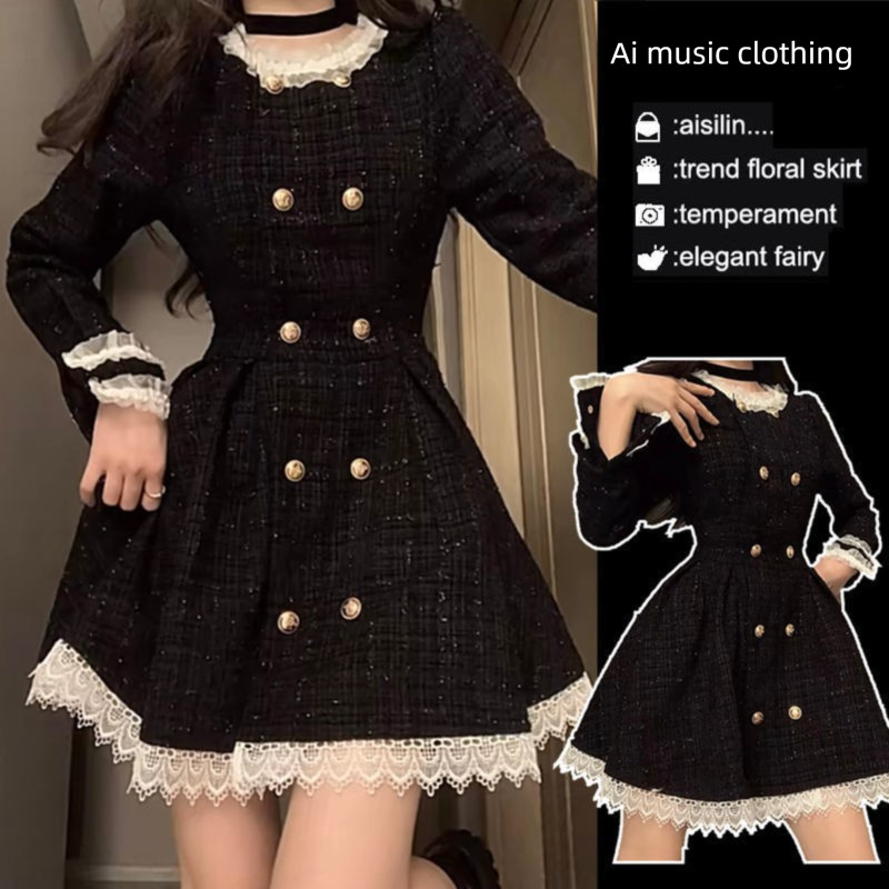 Urban Sexy Mini Fashion Trend Winter New Korean-style Stylish Slim-fitting Thick Lace-trimmed High-end Elegant Dress Short Skirt For Women