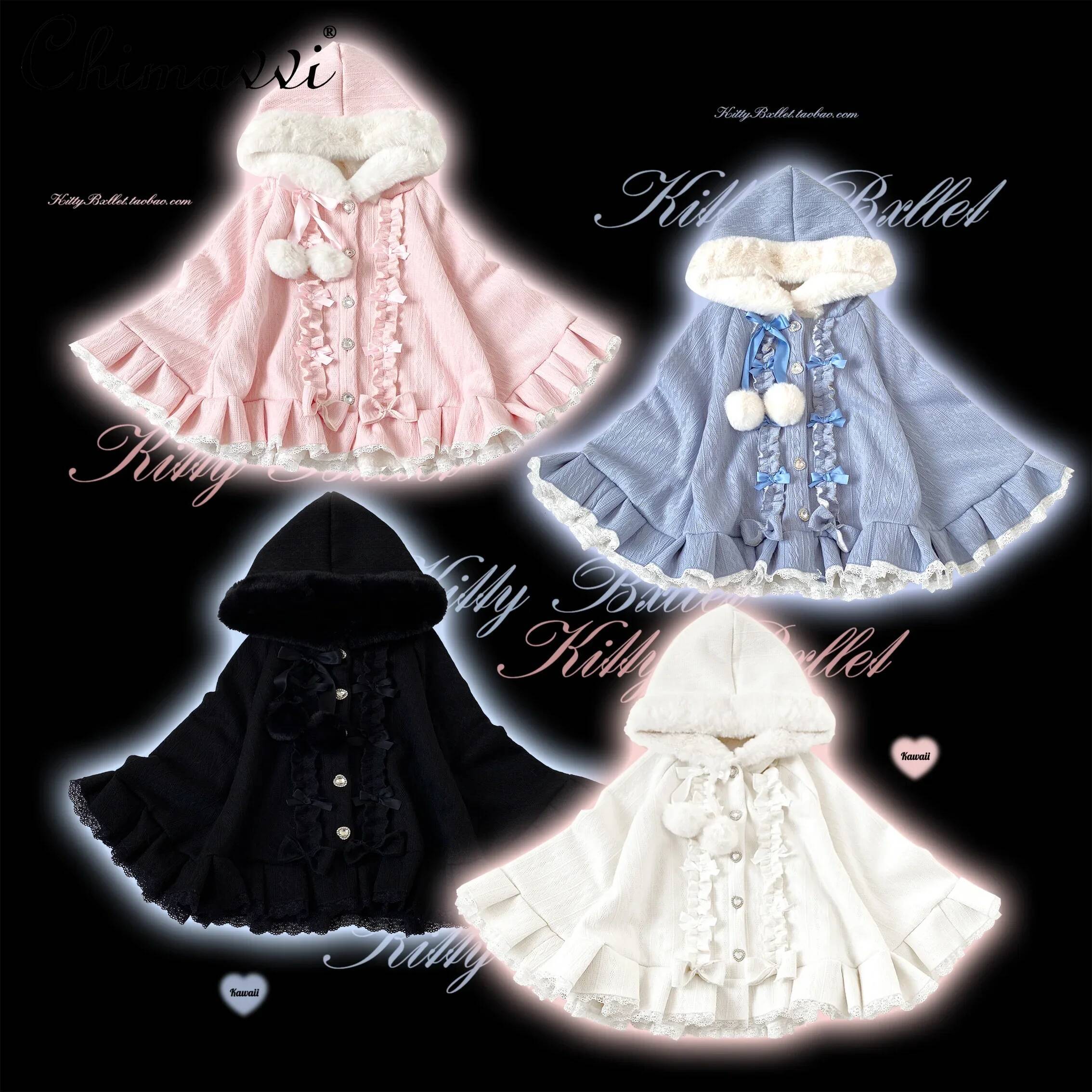 Bestseller Sweet Girl Kawaii Diamond Buckle Cape Jacket Autumn and Winter Japanese Mines Loose Cute Bow Hooded Velvet Small Shawl Coat ddmytues