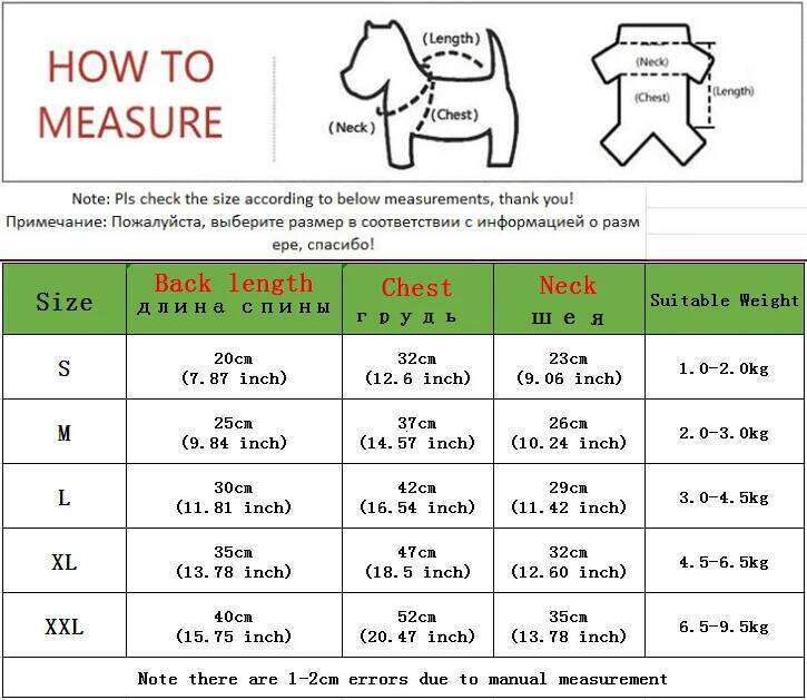 Sports Warm Winter Pet Coat Clothes for Small Dogs Pets Thicken Waterproof Hoodies Dog Clothing Jumpsuit Chihuahua Costume XJ251225