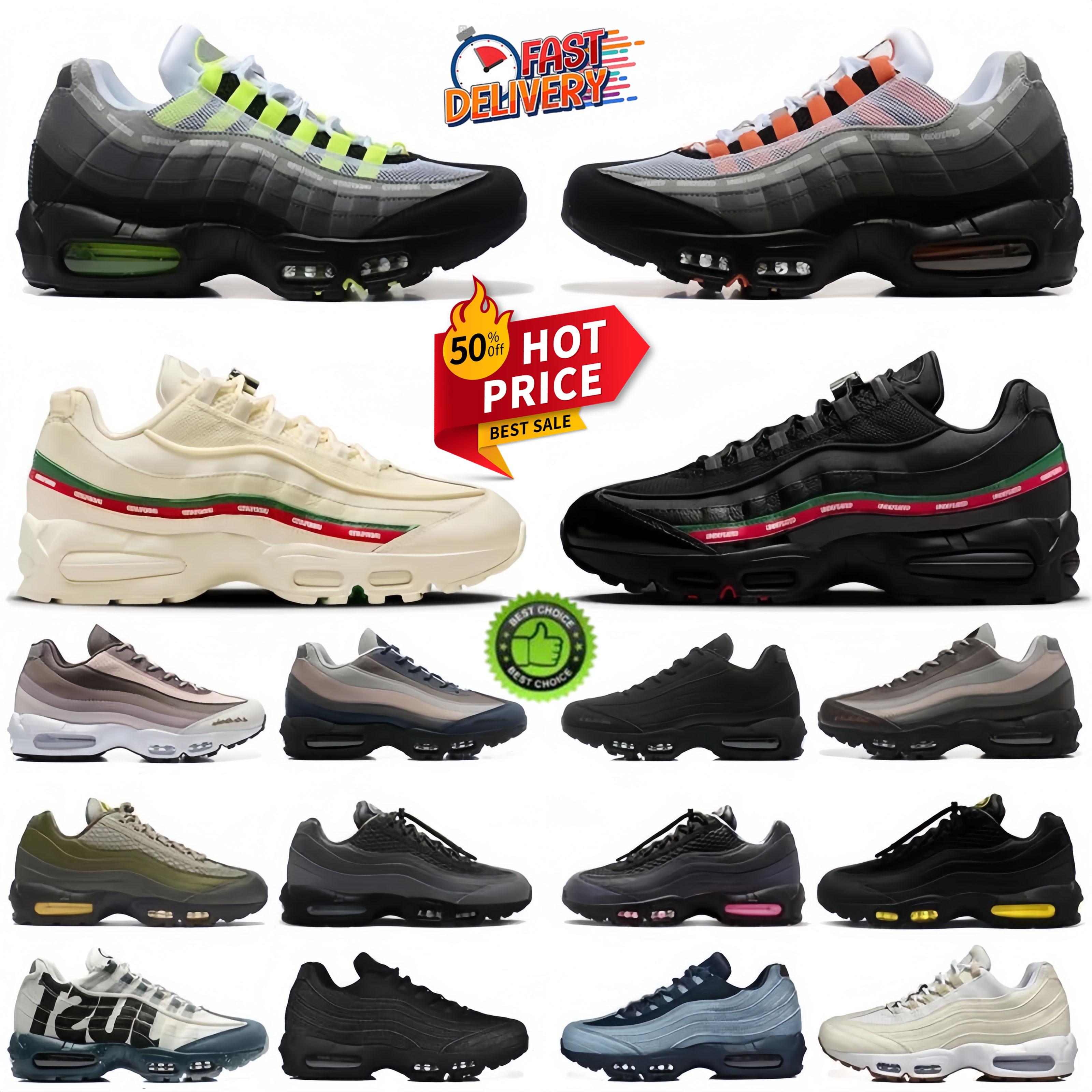 95 95s Designer Mens Running Shoes Undefeated Levi's Denim Triple Black White Silver Aegean Storm Pink Beam Tour Yellow Sequoia Men Women trainers Sneakers 36-46