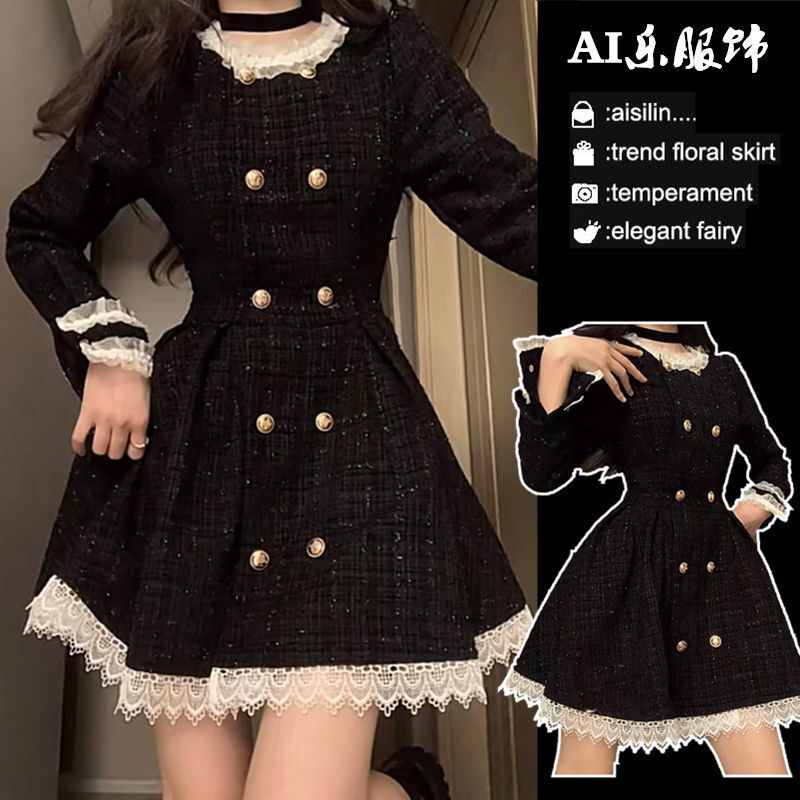 Urban Sexy Mini Fashion Trend Winter New Korean-style Stylish Slim-fitting Thick Lace-trimmed High-end Elegant Dress Short Skirt For Women