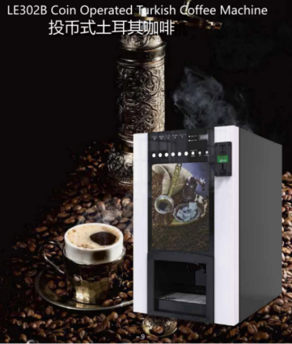 OEM Coffee Vending Machine JL300-ES4C Self-Service Hot and Cool Drinks Chocolate Touch Screen Vending Machine Coffee