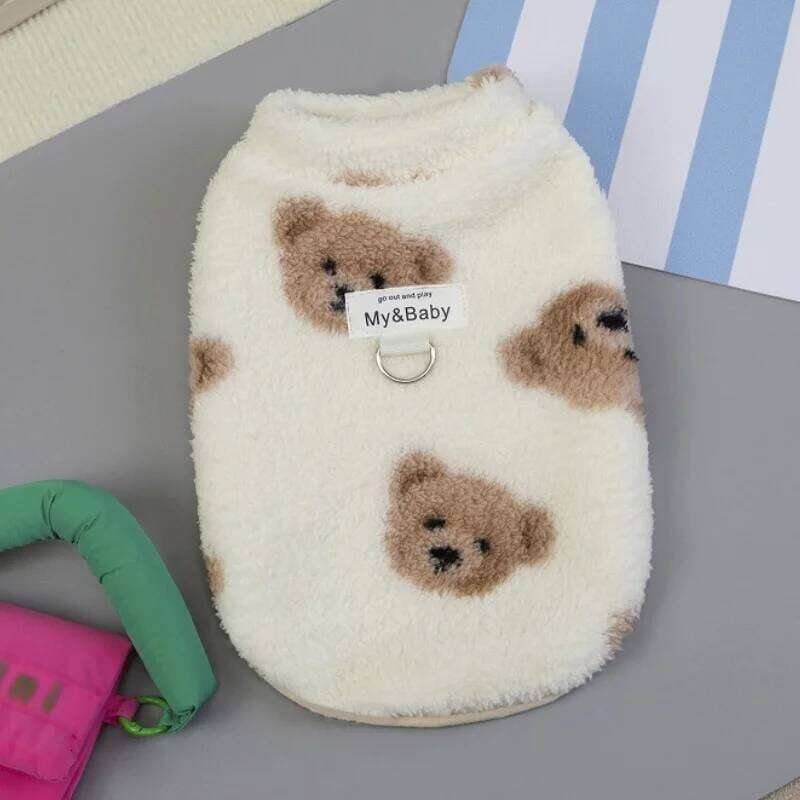 Fleece Warm Sweater Autumn Soft Dog Clothes Luxury Puppy Hoodies Animal Print Cat Vest Pet Pullovers Poodle Apparel XJ251225