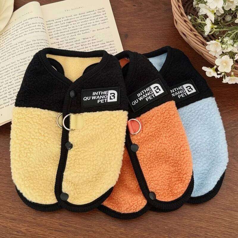 Fashion Vest with D-Ring Warm Soft Dog Clothes Autumn Puppy Overcoat Cute Solid Cat Jacket Coat Chihuahua Pet Costume XJ251225