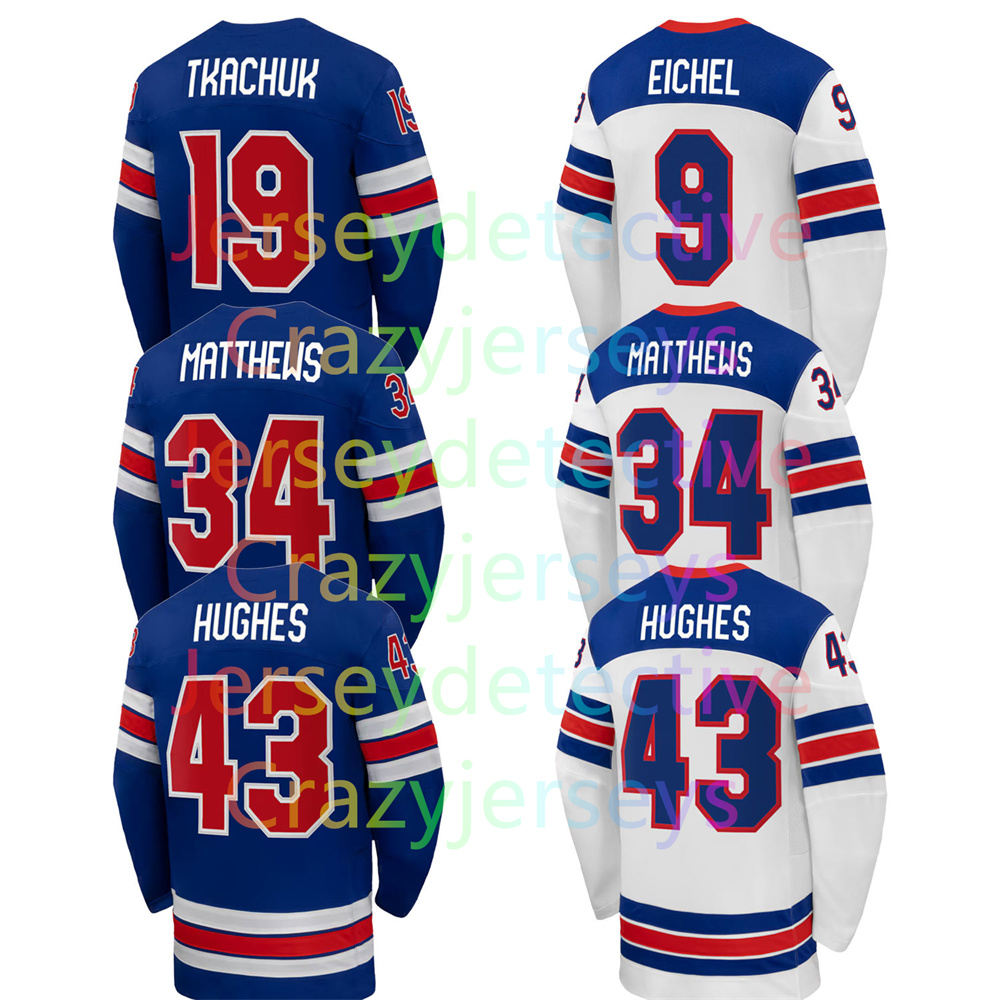 Personalized Custom Team USA 2026 Olym shxinet pices Hockey Jersey Matthew Tkachuk Clayton Keller J.T. Miller Jason Robertson Jack Eichel