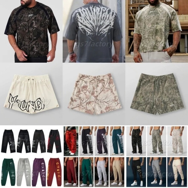 Sweatpants Streetwe… - image