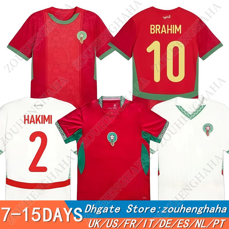 25 26 Morocco Camiseta Futbol Vintage 2026 2027 Maroc Tropic Sorber Football Shirt Kit Tops Soccer Jersey Men Home Away Third Trikot Player version Fans