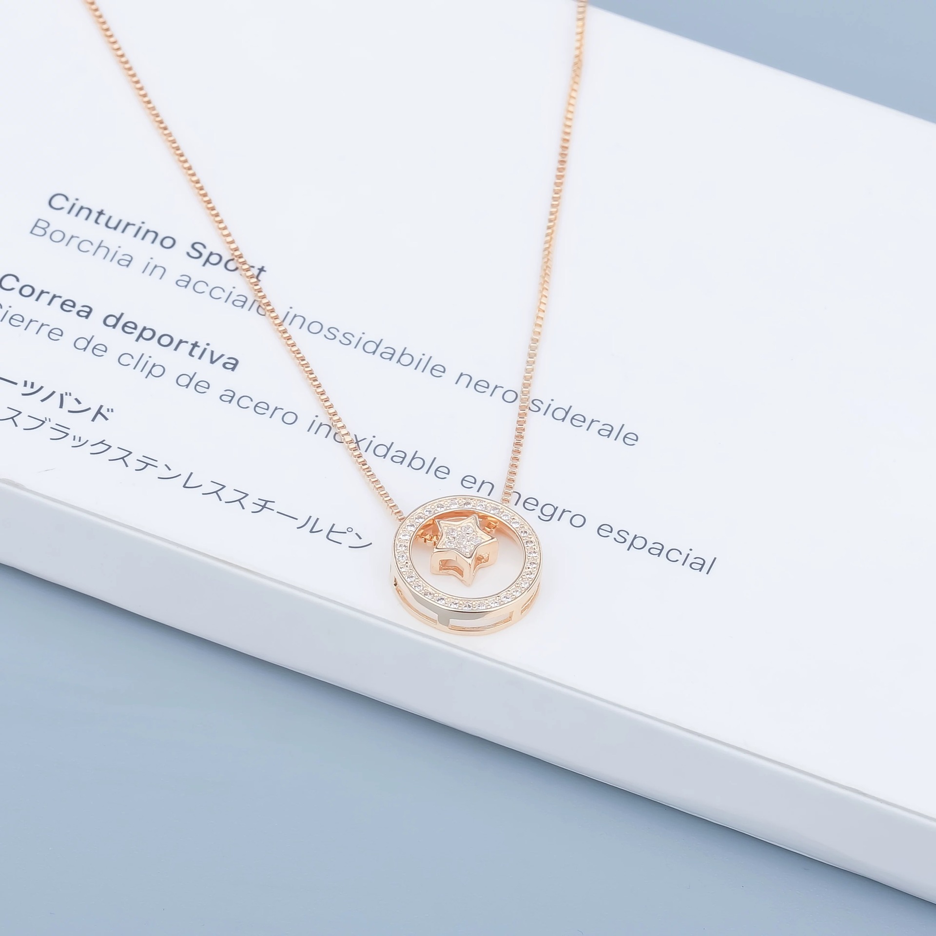 DHcollections Singapore Popular Hoop & Jumping Star Necklace, Small Star Dangle Collarbone Chain, Sweet Women's Fashion Jewelry Gift