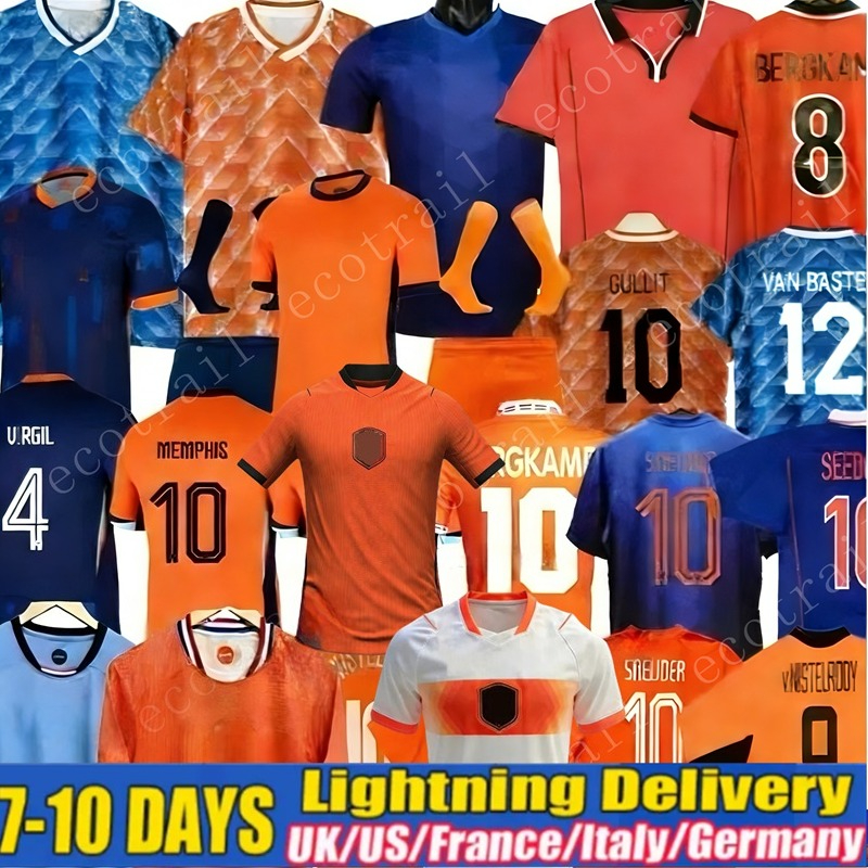Gullit 1988 Retro 25 26 27 2026 Netherlands soccer jersey F. DE JONG Holland DE LIGT football shirt XAVI vintage men kids kit Classic 2010 2014 2012 2008 Van Basten 1996