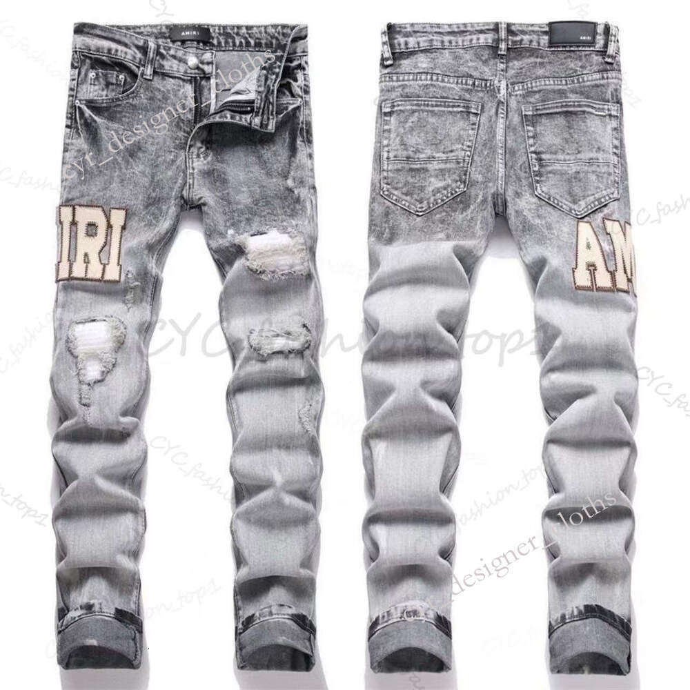 Baggy Amira Jeans F… - image