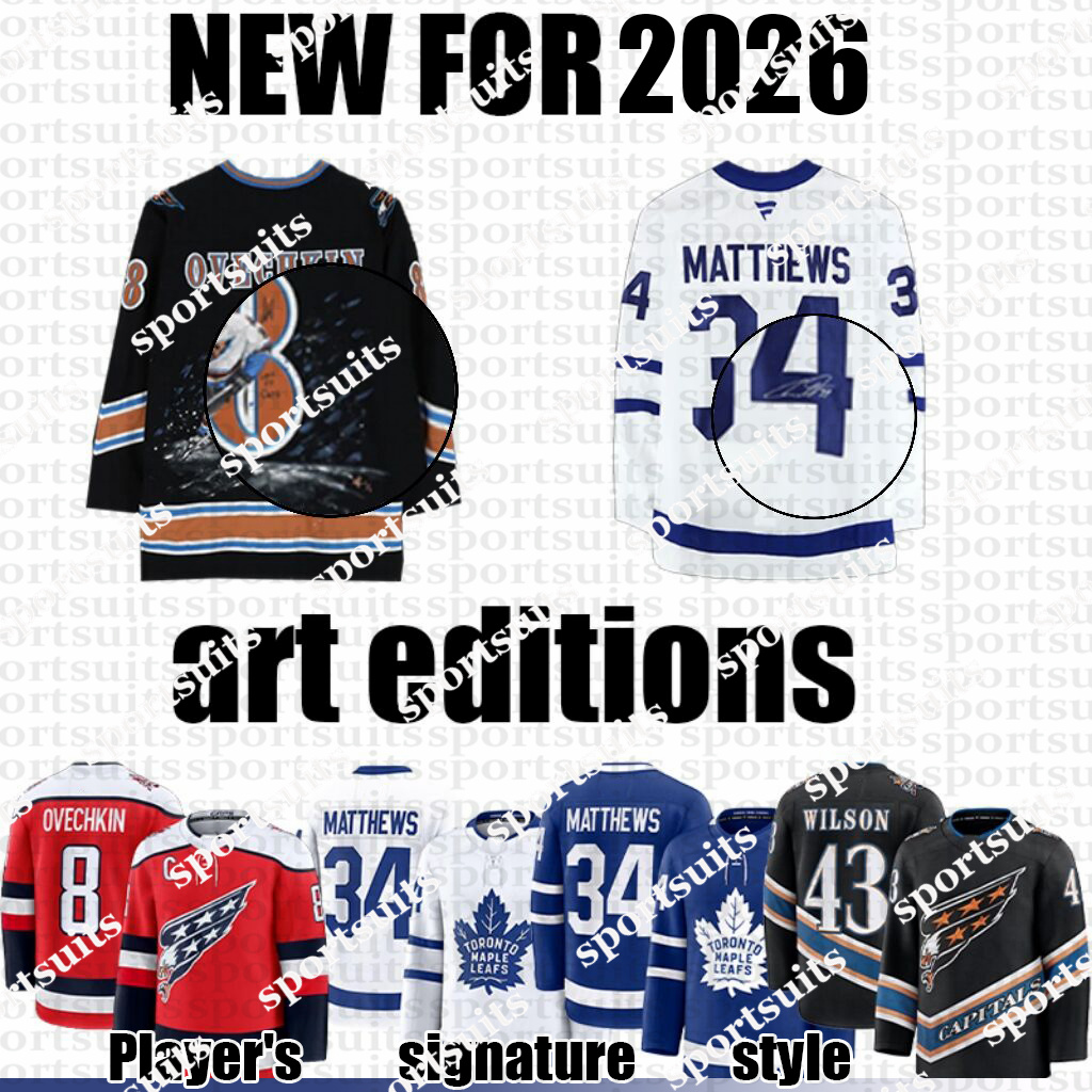 2026 Capitals Maple… - image